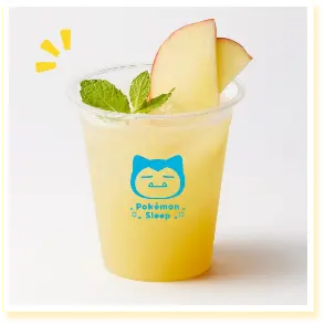 とくせんリンゴジュース
