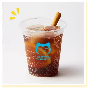 スパークスパイスコーラ