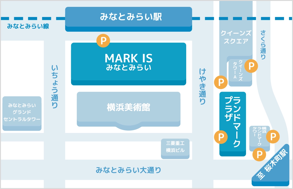 会場マップ