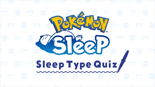 Sleep Type Quiz