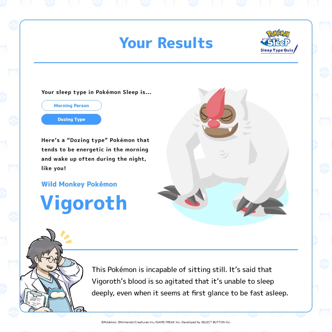 Vigoroth｜Sleep Type Quiz – Pokémon Sleep Official Webpage