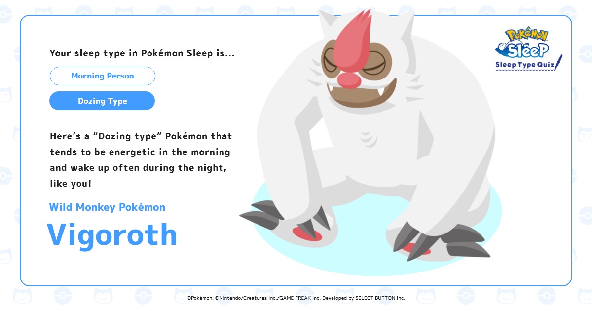 Vigoroth｜Sleep Type Quiz – Pokémon Sleep Official Webpage