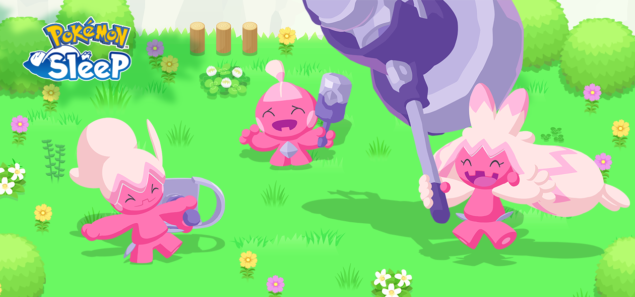 新登場】カヌチャン / ナカヌチャン / デカヌチャン – 『Pokémon Sleep